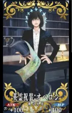 FGOフェス　KADOKAWAブース　オベロン FGOフェス KADOKAWAブース オベロン FGOフェス KADOKAWAブース