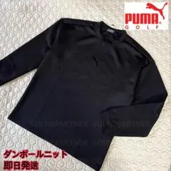 L新品即日発送/プーマゴルフ/メンズ/ダンボールニットクルーネックプルオーバー