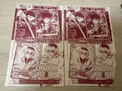 未開封】UNION ARENA カグラバチ Vジャンプ付録5セット - メルカリ