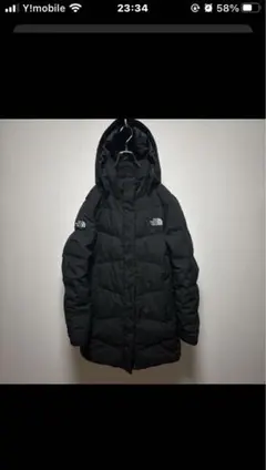 Item thumbnail for item 6e4aad9e-bb66-4b1e-a4c8-8ce5583e1c72