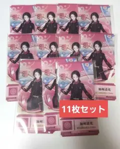 刀剣乱舞　チケットライクコレクション　加州清光　チケライ