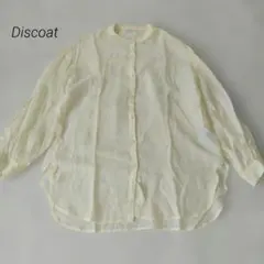 Discoat◆ディスコート◆シアーバンドカラーシャツ◆長袖ブラウスのサムネイル