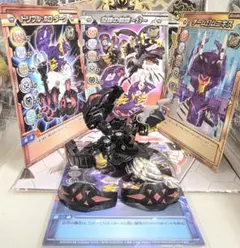 【爆丸】 幻ムニキス 通常版 プロトタイプBLACKver.2体セット 美品 爆丸 幻ムニキス プロトタイプ ブラック 天幻ツインパック ゲート