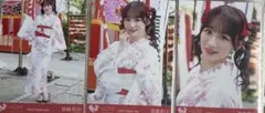 =LOVE 音嶋莉沙 生写真 内緒バナシ コンプ