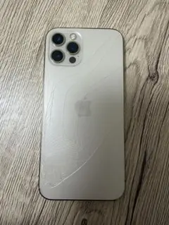 iPhone 12 Pro ゴールド 本体