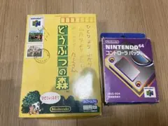 ワンオーナー コントローラパック付き どうぶつの森64 箱 取説付き ソフト