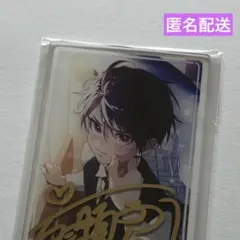 2026年最新】百瀬あん サインの人気アイテム - メルカリ
