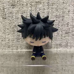 一番くじ 呪術廻戦 ～参～ I賞 ちょこのっこフィギュア伏黒恵