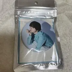 2026年最新】福本大晴 よんもじの人気アイテム - メルカリ