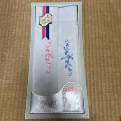 DAIWARO 枕カバー ギフトセット 刺繍入り 2枚セット ホワイト