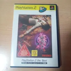 零〜ゼロ〜 PlayStation2 the Bestソフト