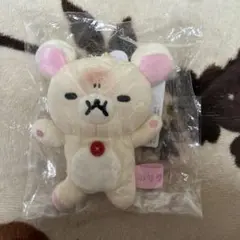リラックマストア限定 ぶらさげぬいぐるみ コリラックマずらずら