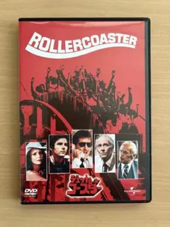 Item thumbnail for item c961544f-0129-416c-af5b-831b323f3427