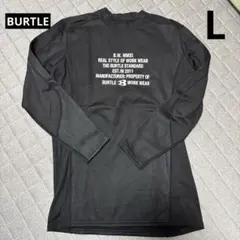 バートル 長袖カットソー