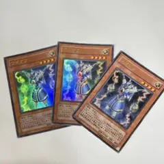 ライオウ yg02 jp001