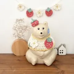 しろくま貯金箱 スイカ ガチャ お着替えセット - メルカリ