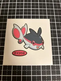 ケイコウオ　シール　ポケモンパン