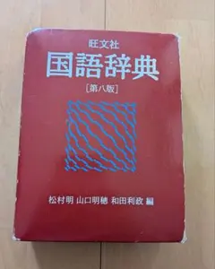 Item thumbnail for item cacfb3ca-99dc-4d85-affa-dbe44a2cb903