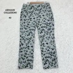 ARMANI COLLEZIONI 総柄 コットンストレッチパンツ イタリア正規のサムネイル