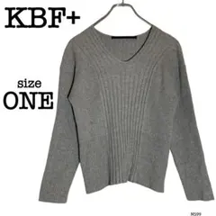 美品 ケービーエフプラス リブニット グレー Vネック セーター 長袖 グレー