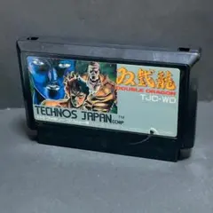 ファミコン互換機 本体