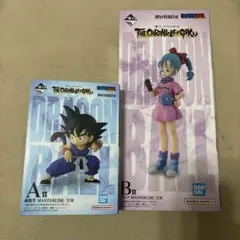 ドラゴンボール 一番くじ A賞 孫悟空 B賞 ブルマ フィギュア 外箱未