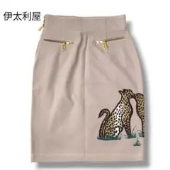 伊太利屋 チーター刺繍 サイドフルジップタイトスカート 7A2 （S） ベージュのサムネイル