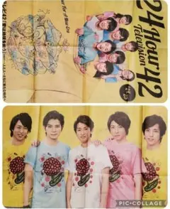 専用ページ☆嵐読売新聞 [10点]11/3,12/3,1/14～8/3 専用ページ☆嵐読売新聞 [10点]11/3,12/3,1/14～8/3