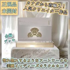 2026年最新】Oracle cardの人気アイテム - メルカリ