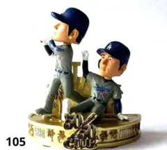ダンバリーミント ドジャースタジアム 大谷翔平 Danbury Min hq37