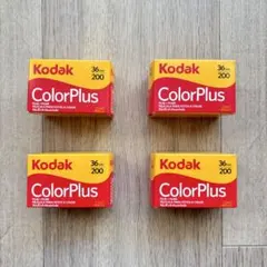 コダック 富士フイルム 期限切れ 業務用フィルム 24個 まとめ売り