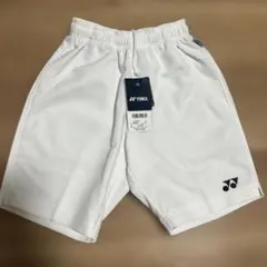 ヨネックス YONEX ユニハーフパンツ 半ズボン　120 新品　白
