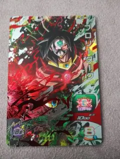 ★美品★【SDBH】SH7-sec2 ブロリーダーク