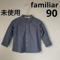 2025年最新】ファミリア 新品 90の人気アイテム - メルカリ