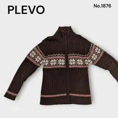 Item thumbnail for item db79089a-8cf6-4cf6-8cc9-30ceb69994da