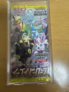2026年最新】韓国版 イーブイヒーローズの人気アイテム - メルカリ