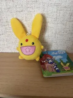 ぷよぷよ カーくん ぬいぐるみ カーバンクル - メルカリ