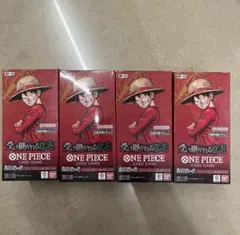 ONE PIECEカードゲーム 受け継がれる意志 4BOX テープ付き