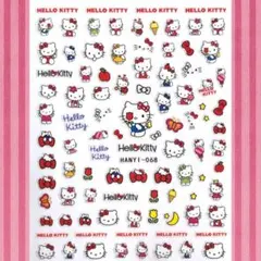 saku様 リクエスト 5点 まとめ商品