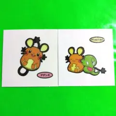 Item thumbnail for item c2df9d36-6dc7-4acf-a843-8cf85b94e5d5