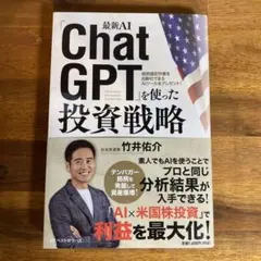 Item thumbnail for item 5d2dec07-176b-4a15-a691-398a9b34ec4f