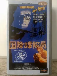 Item thumbnail for item 9e06fb8f-4e3c-40b2-9a24-a48fb8b5a819