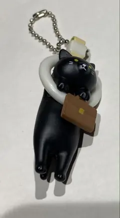 通勤ねこ マスコットボールチェーン2 ガチャ　くろ　黒猫　キーホルダー