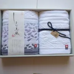 今治タオルセット 花柄と無地 2枚