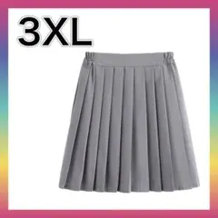 コスプレ スカート 3XL 女子高生 ハリポタ ハロウィン ミニ 大きめ 膝丈