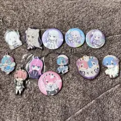 リゼロ まとめ売り