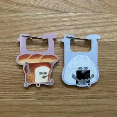 パンどろぼう⭐︎アクリルカラビナ ガチャガチャ２つまとめて