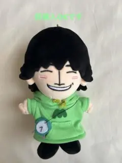 はぴぬい服 おそ松さん衣装 Aぇ！group 佐野昌哉チョロ松　目覚まし時計付