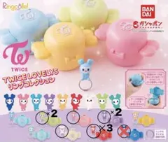 TWICE LOVELYZ リングコレクション