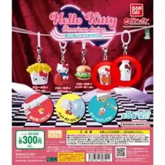 ハローキティ アメリカンデザイン めじるしアクセサリー2点セット